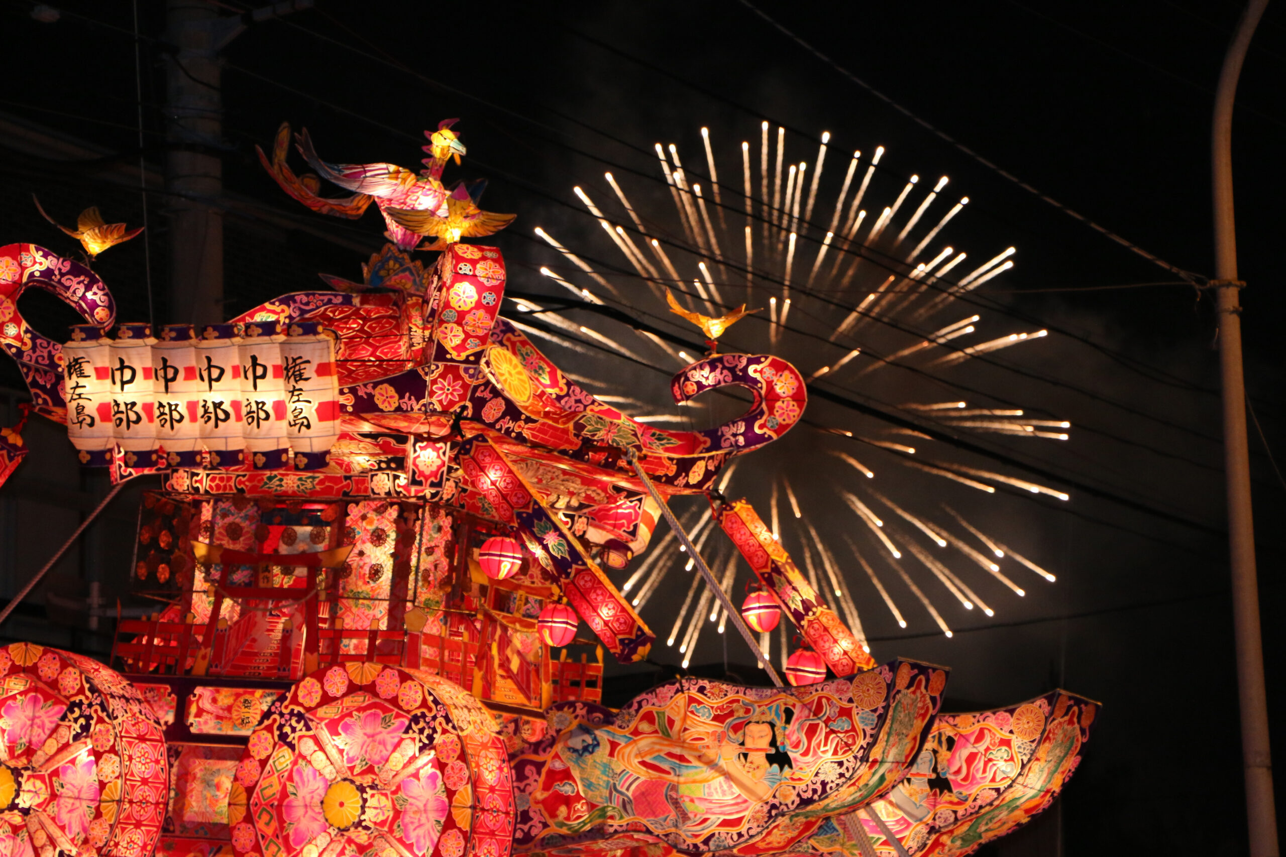 庄川観光祭
